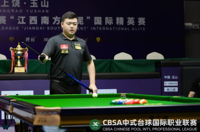 展定下基调 展定下基调