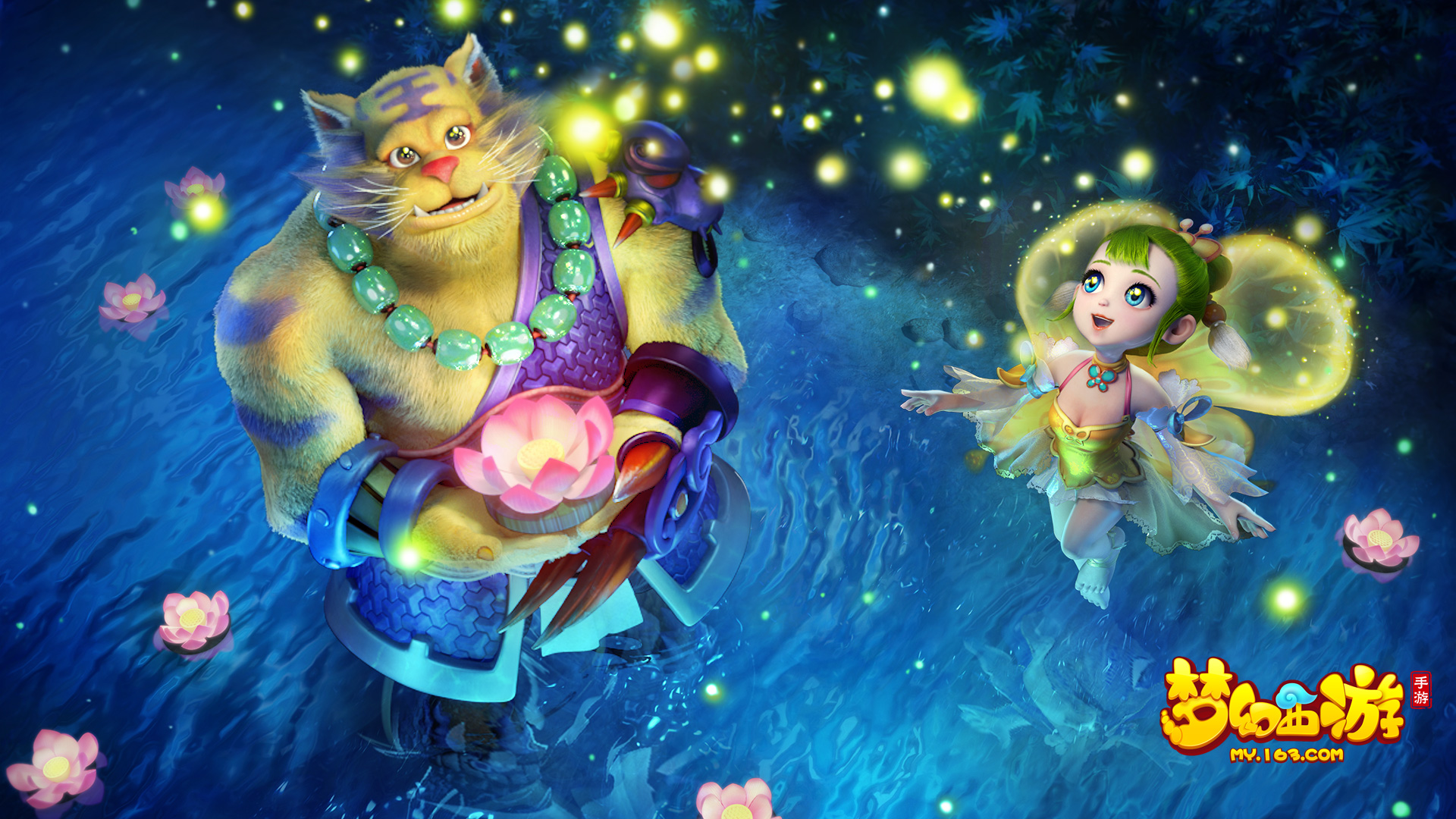 徹底證明了 徹底證明了