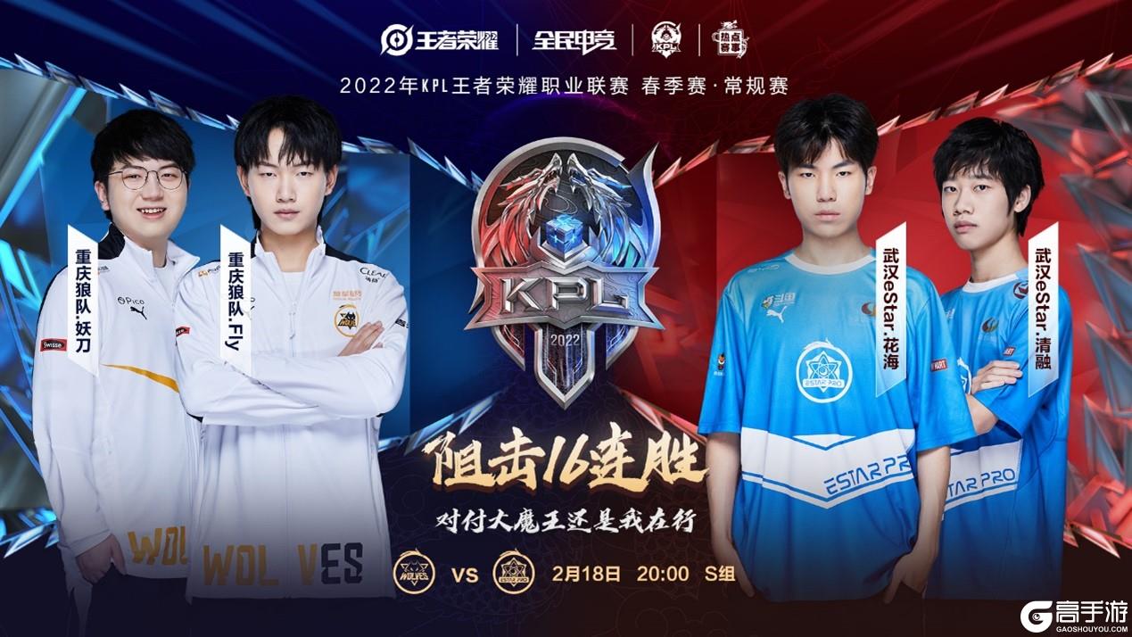 是北京冬奥 是北京冬奥