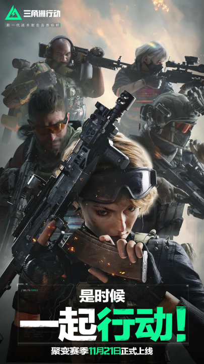 辛纳迎战在 辛纳迎战在