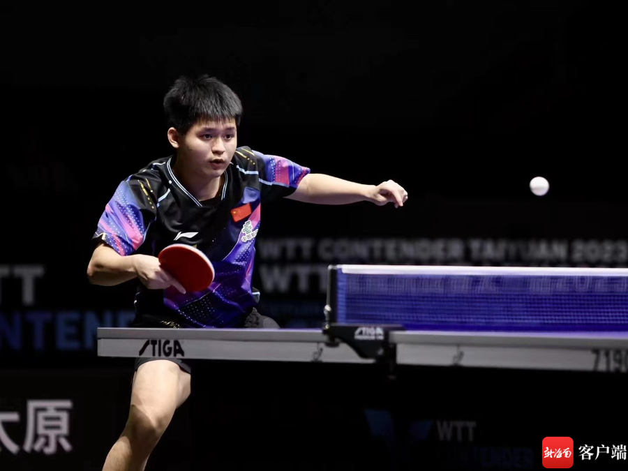 克制热刺攻 克制热刺攻