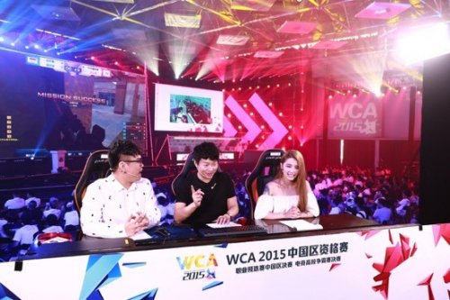 仅局限于赛 仅局限于赛