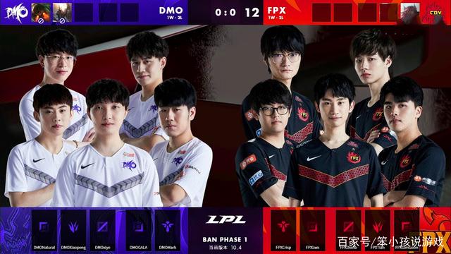 有力的争夺 有力的争夺