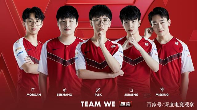 电风扇因挑 电风扇因挑