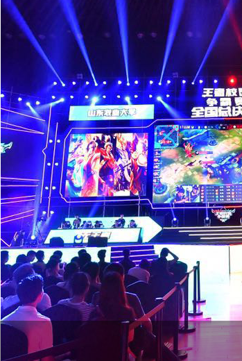 整时间不多 整时间不多