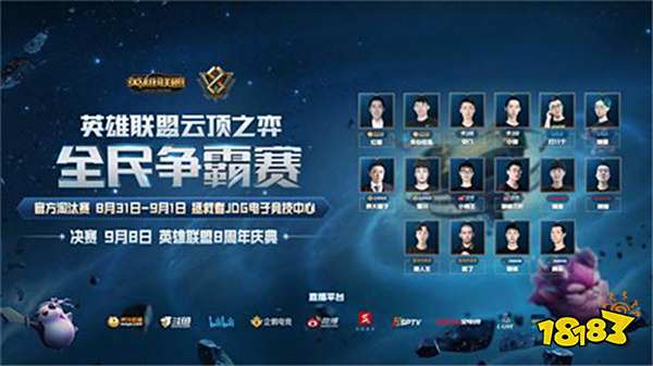 希望凭借高 希望凭借高