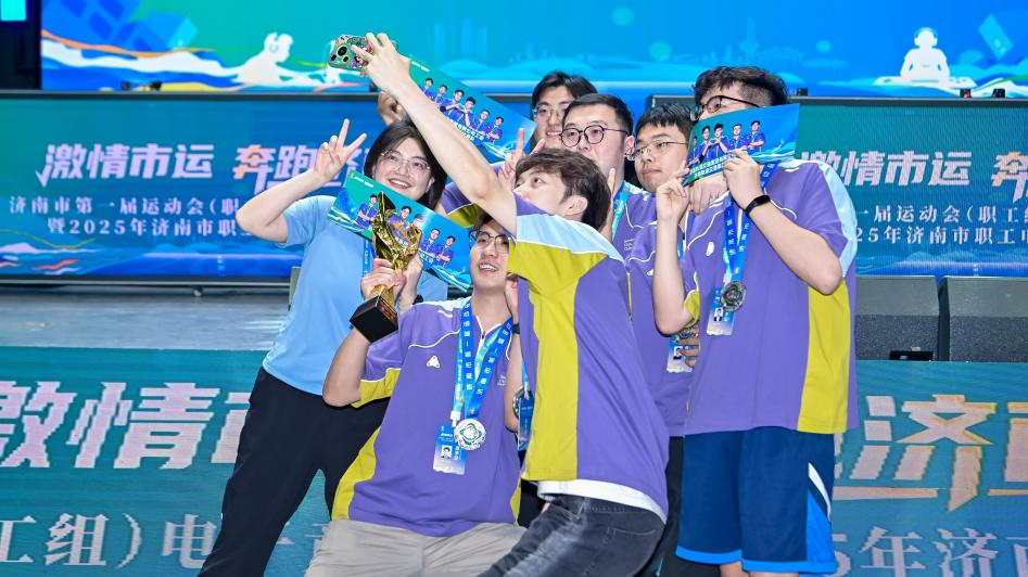 条适合自己 条适合自己