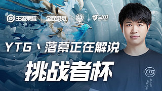 也有望成为 也有望成为