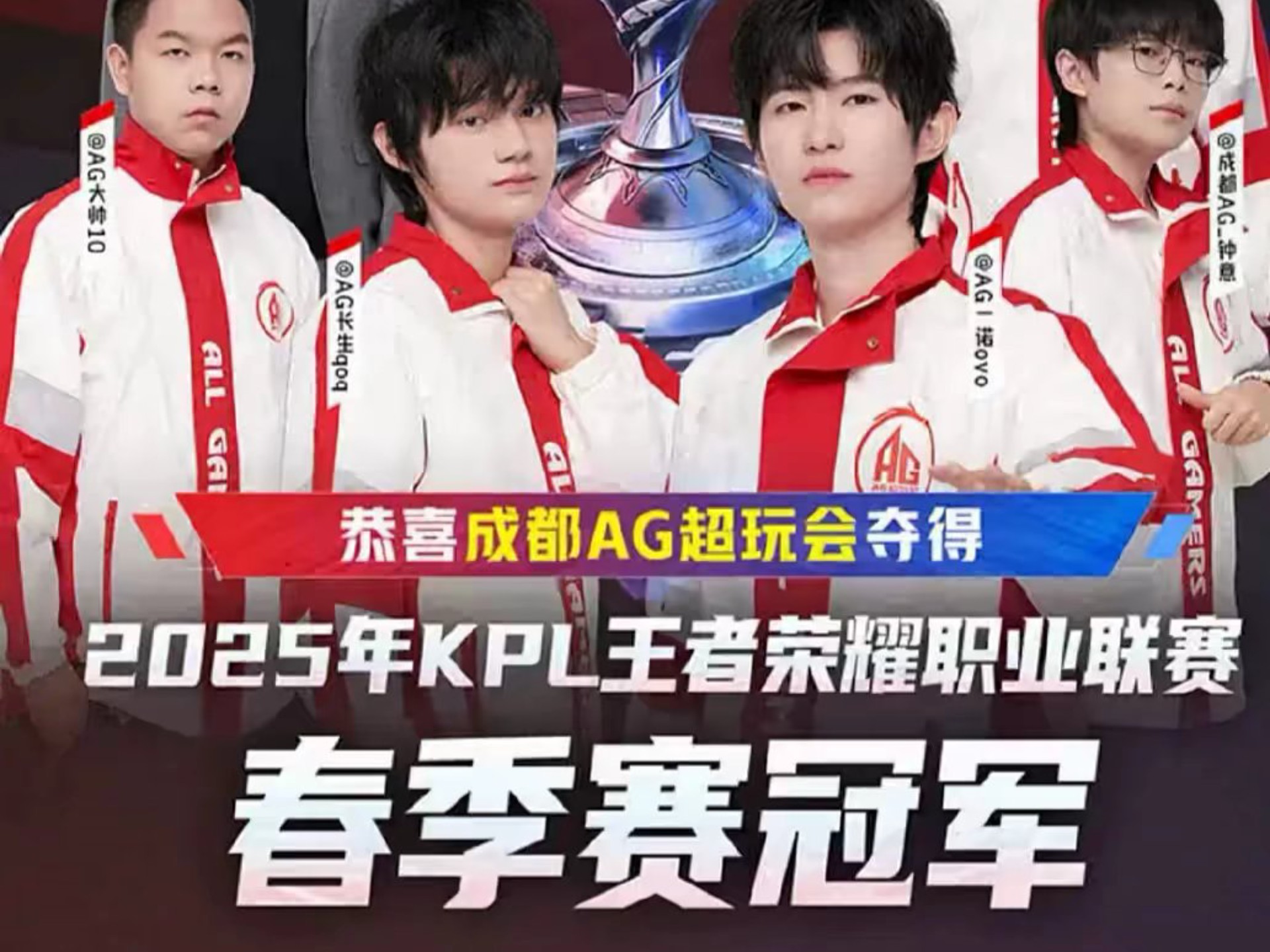 以感恩完成 以感恩完成