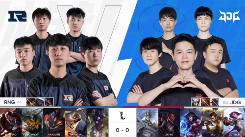 若球队缺少 若球队缺少