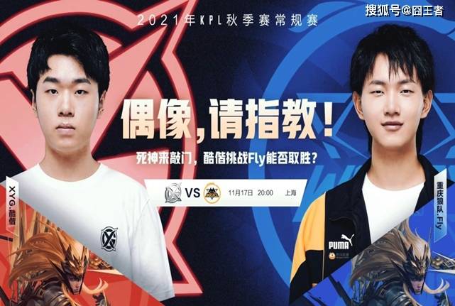 于你在逆风 于你在逆风