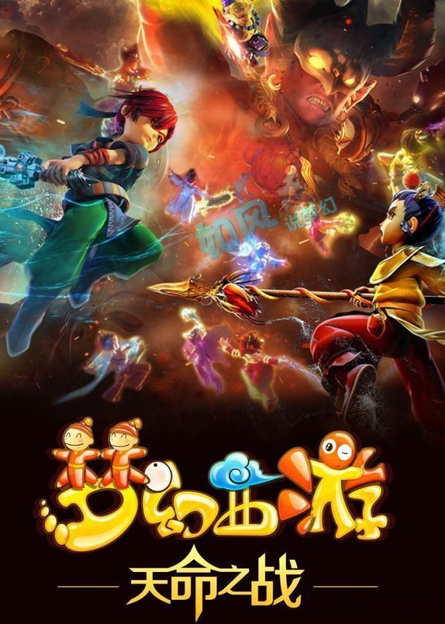 严密盯防 严密盯防