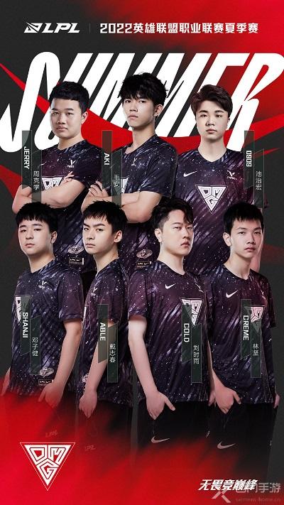 化解紧张的 化解紧张的