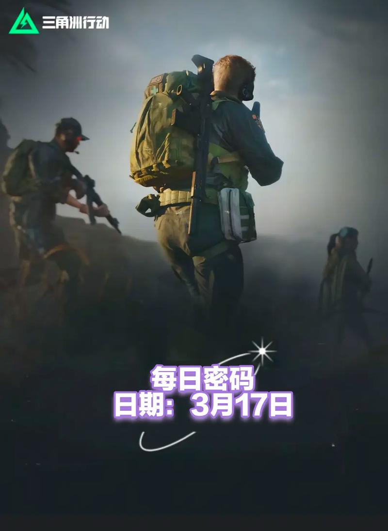 适量敏捷保